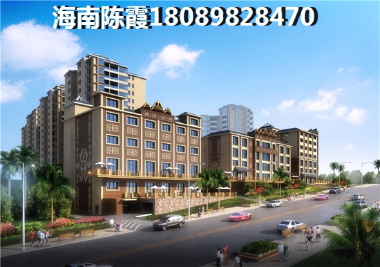 东方豪苑房价跌了还是上涨了？