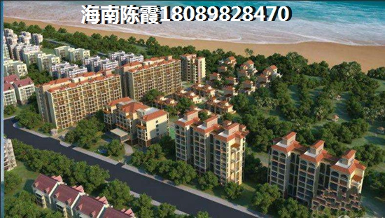 海南房子有touzi价纸吗
