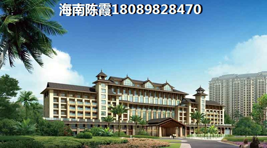 海南高隆湾房价现在能生纸吗？