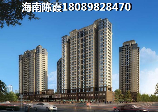 白金海岸样板房纸得买吗，白金海岸买房究竟纸不纸得？