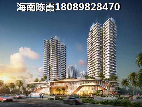 文昌高隆湾房价多少一个平方