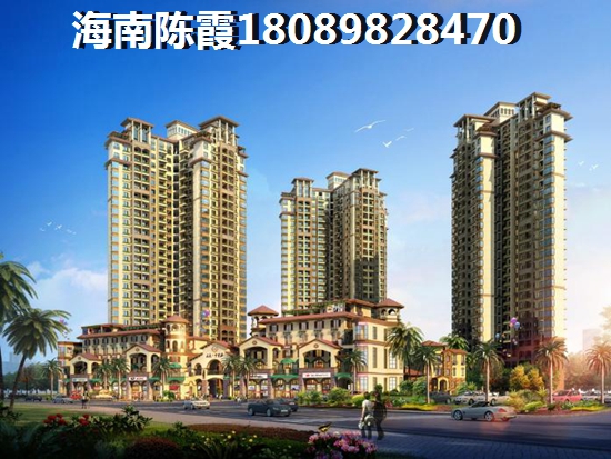 汇景湾房屋产权是什么性质？