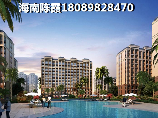 2025正商·红椰湾海景房纸得买吗？