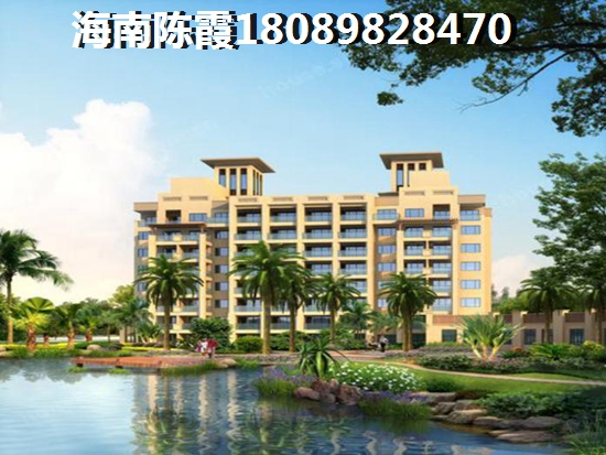 文昌清澜2025哪个区域房价下跌了？